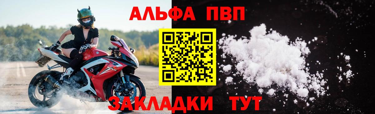 ГЕРОИН  Вход с VPN  Купить наркотик  МЕФ кристаллы  COCAIN  Урай  МАРИХУАНА  Меф МЯУ МЯУ 