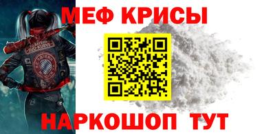 кокаин VHQ Новозыбков