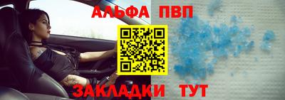 кокаин VHQ Новозыбков