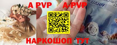дмт Новодвинск