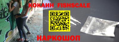 дмт Новодвинск