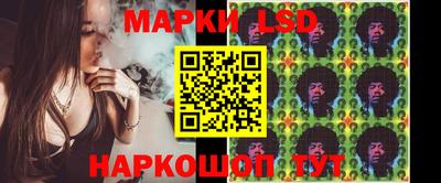 дмт Новодвинск