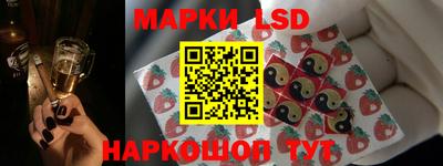 прущая мука Новокубанск