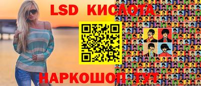 дмт Новодвинск