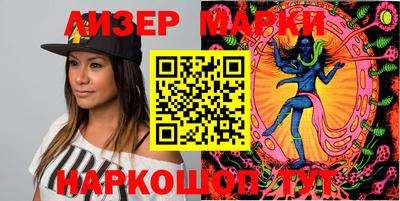 дмт Новодвинск