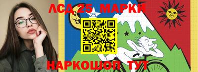 кокаин VHQ Новозыбков