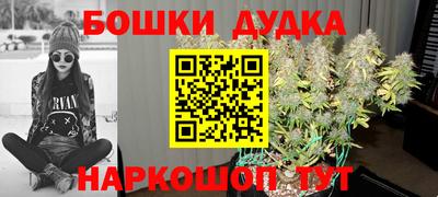 кокаин VHQ Новозыбков