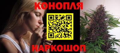 кокаин VHQ Новозыбков