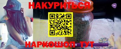 кокаин VHQ Новозыбков