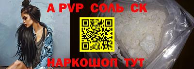 дмт Новодвинск