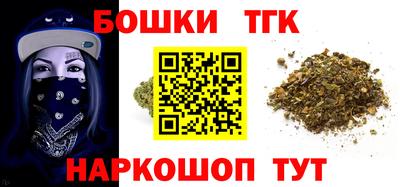 прущая мука Новокубанск