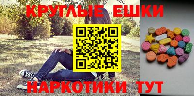 дмт Новодвинск