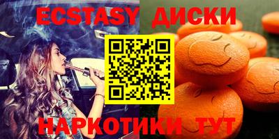 кокаин VHQ Новозыбков