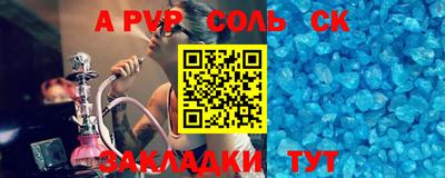 дмт Новодвинск
