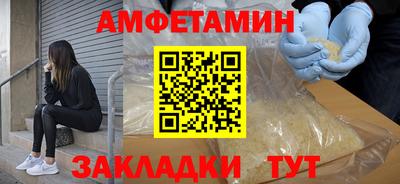 дмт Новодвинск