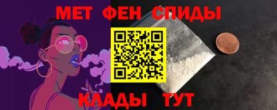 кокаин VHQ Новозыбков