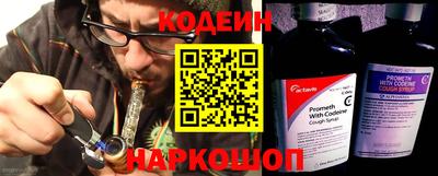 кокаин VHQ Новозыбков