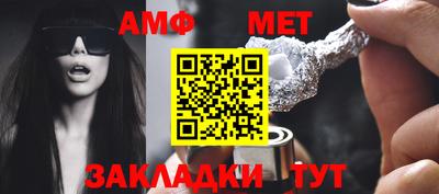 кокаин VHQ Новозыбков