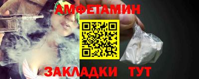 дмт Новодвинск