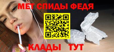 дмт Новодвинск