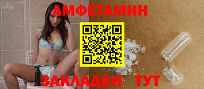 кокаин VHQ Новозыбков