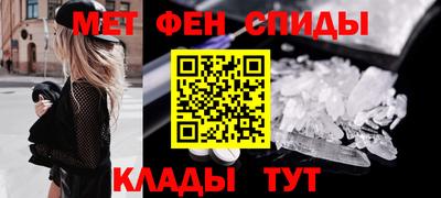 дмт Новодвинск