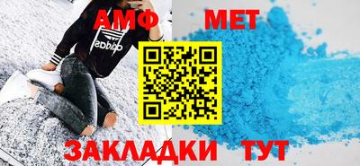 дмт Новодвинск