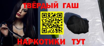 дмт Новодвинск