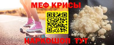 дмт Новодвинск